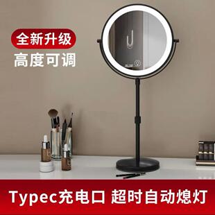 9英寸双面化妆镜3倍5倍10倍放大高清化妆台式LED灯可升降高度镜子