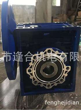 星光传动减速机NMRV075-20-80B5 /RV75-20-80B5可配1.1/1.5电机