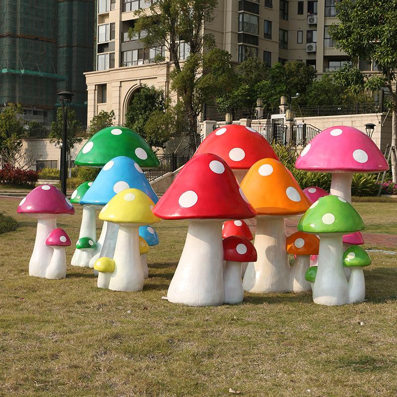 仿真大蘑菇摆件户外玻璃钢植物雕塑园林景观绿地别墅售楼处装饰品