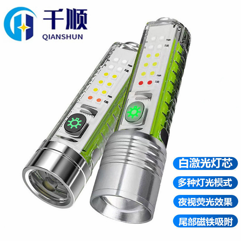 led手电筒钥匙扣跨境激光手电筒