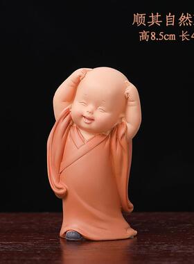 工艺品办公室装饰品创意装饰摆件