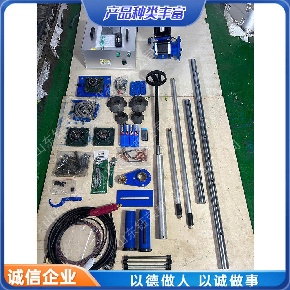全自动挖掘机修复冲孔机便携式镗孔机数控要遥控版镗焊一体机