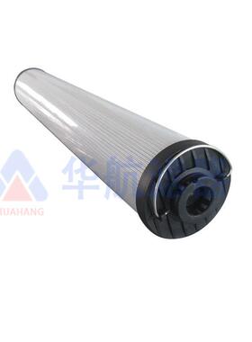 厂家替代贺德克滤芯 0750R020BN4HC 液压站油滤芯