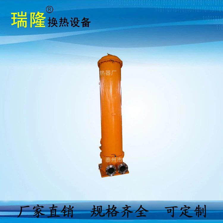 冷却器厂家直销列管式油GLL油定/制换热空压机