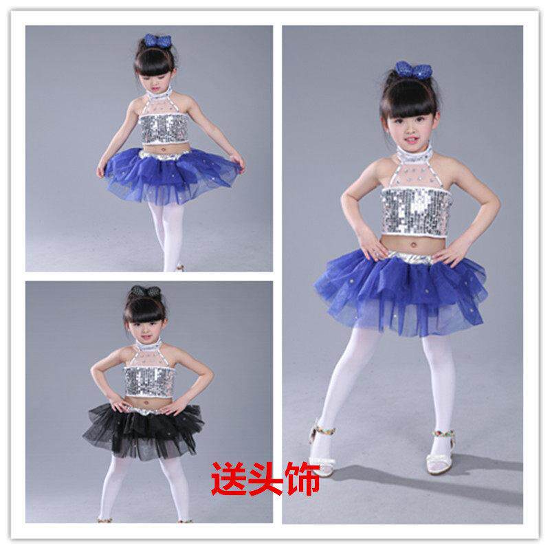 六一儿童演出服女童现代舞亮片表演服幼儿园小学生啦啦操舞蹈服装