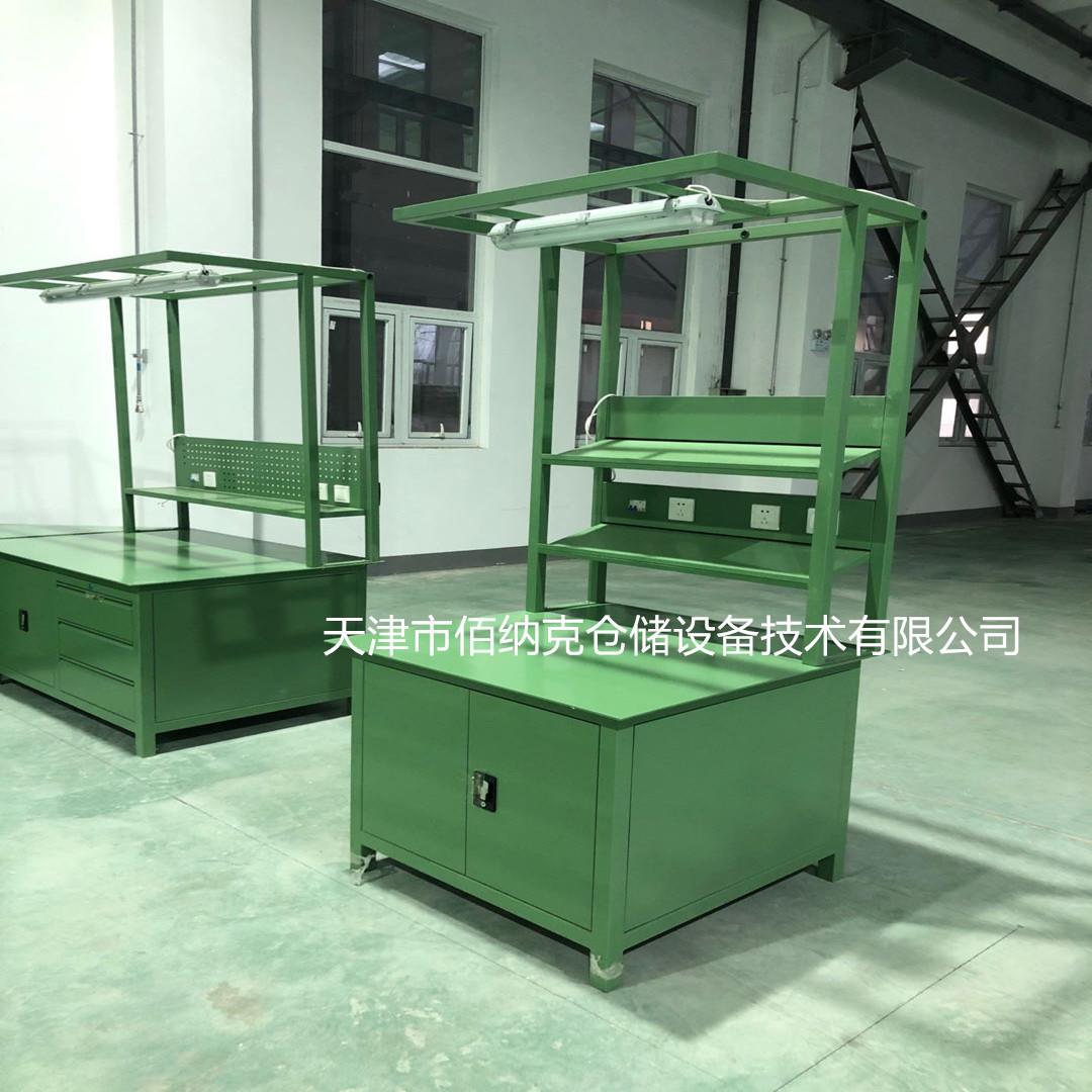 北京钳工台钳201工台厂车间工台作台多功作能重型工量家大价优承