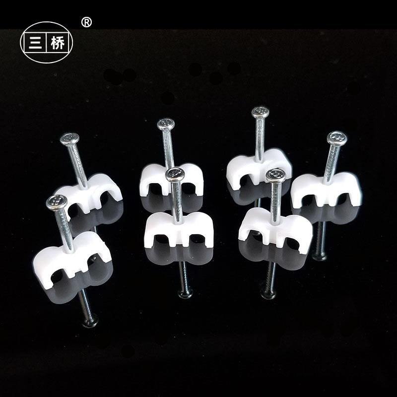 三桥牌钢钉电线卡线夹线码线扣塑料卡子塑料钢钉卡双圆线卡45678