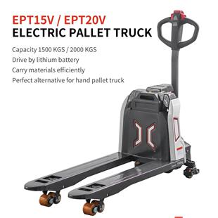 好拉全电动搬运车EPT20外贸款 锂电托盘车地牛lift