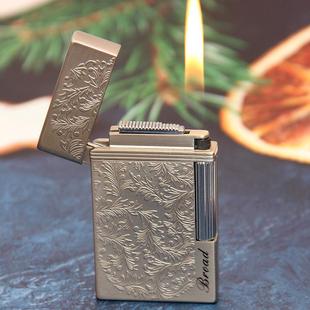 高逼格漂亮唐草纹响朗声打火机侧边滑轮男朋友好生日礼物刻定
