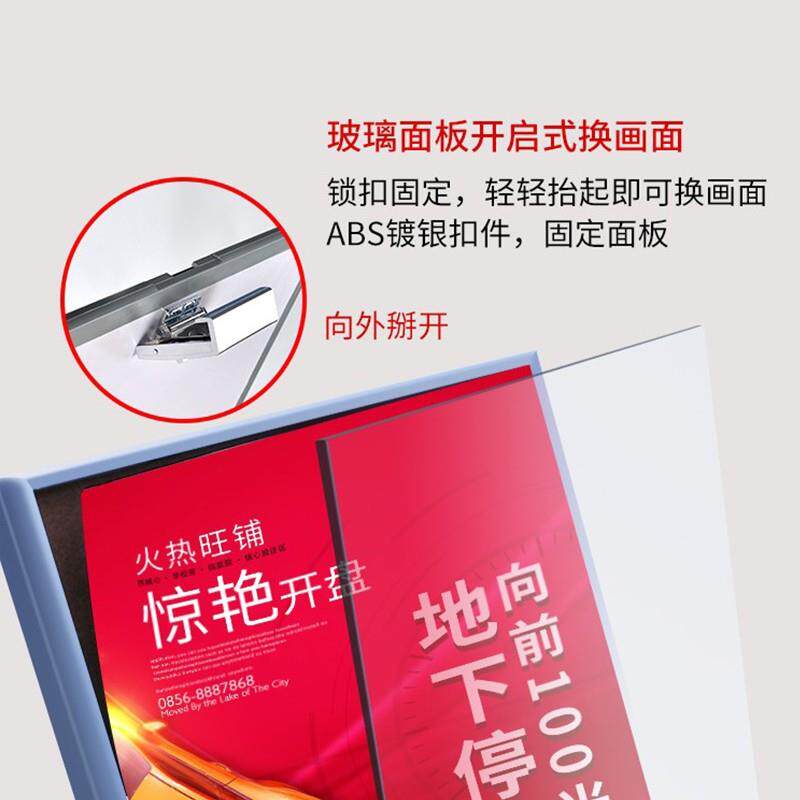 供应新品立牌酒店水牌大堂指示牌立式导向牌迎宾牌公司层索引牌