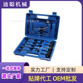 气动自动变速箱油更换机加油机抽加换油机波箱油加注器工具接头