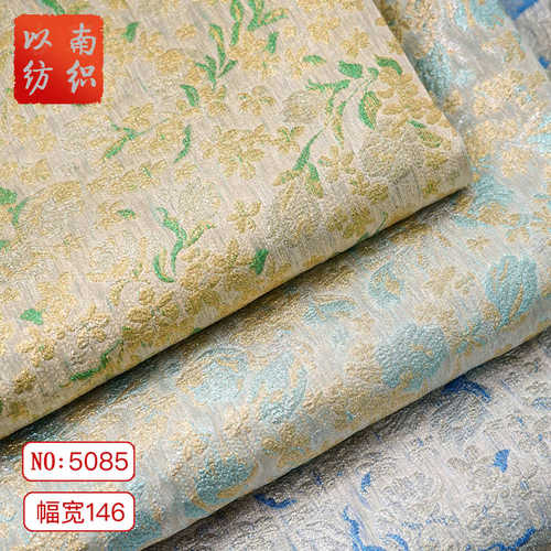 欧美浮雕金丝提花演出服面料春秋硬挺儿童西装礼服织锦缎色织布料
