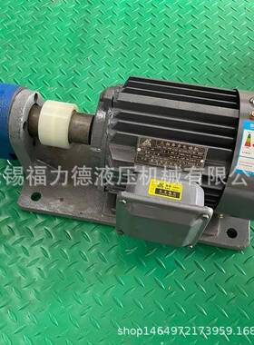 齿轮油泵CB-B100JZ,CB-B125JZ油泵电机组