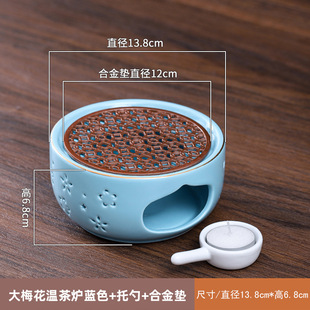 鼠尾草薰香炉水晶净化消磁燃烧容器皿圣木盒蜡烛檀塔香粉雪松