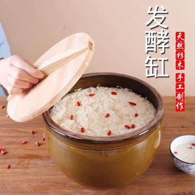 老式酿酒发酵缸陶瓷罐米酒罐容器甜酒缸家用醪糟坛子酒缸土陶腌菜