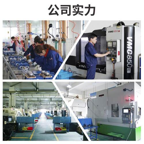LF系列空轴输中出步进精密圆柱K齿轮减KLF系列速箱服伺直齿行星减