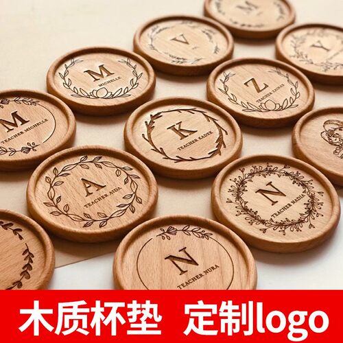 Custom Real Wood Coasters with Laser Engraving, Perfect for