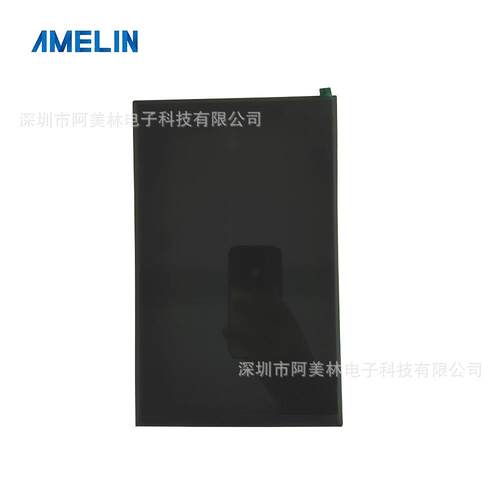 10.1寸 TFT LCD显示屏 800*1280 MIPI接口 IPS全视角 LCD液晶屏