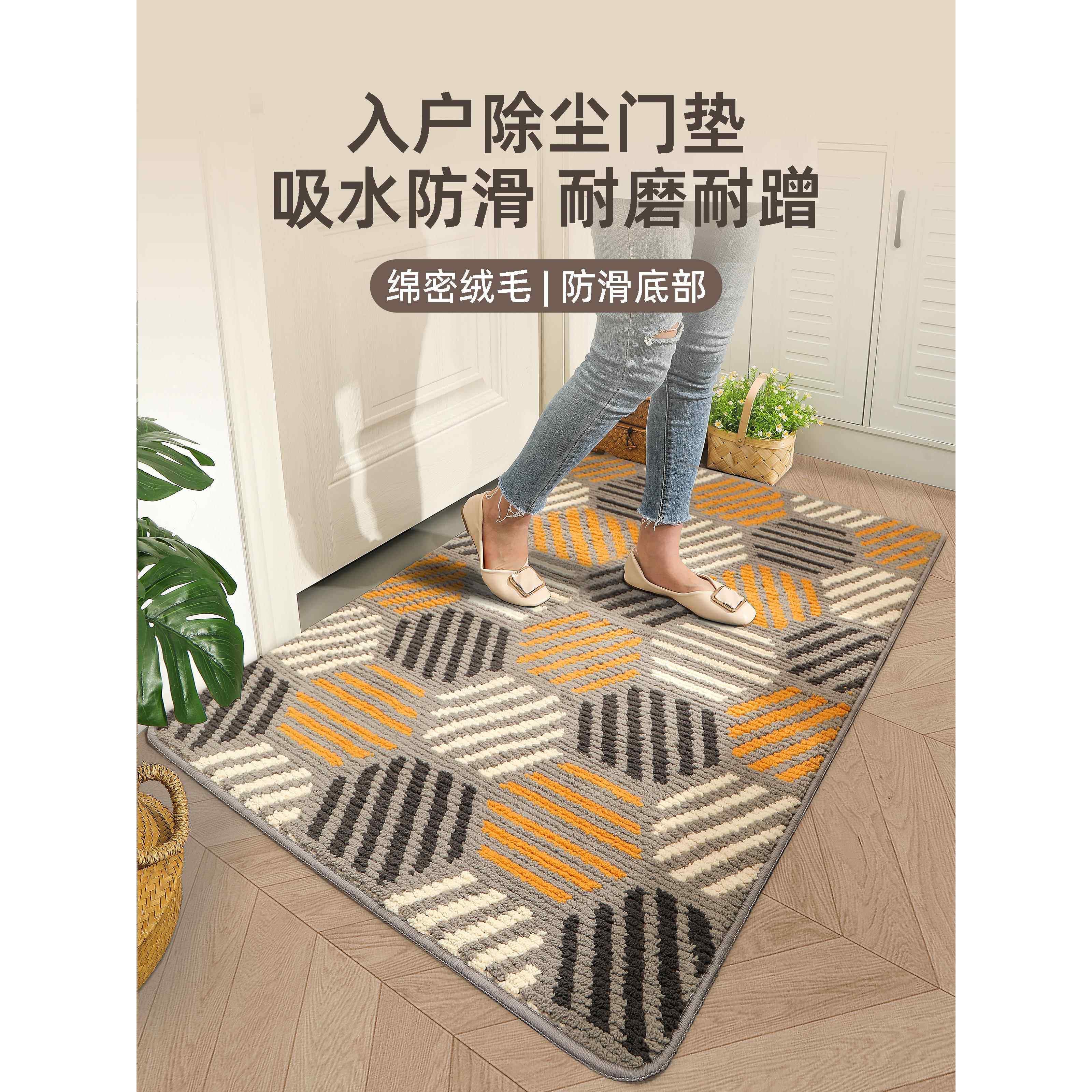 入口门地垫,家用无障碍加厚吸水防滑地垫,入口大厅高档定制入口