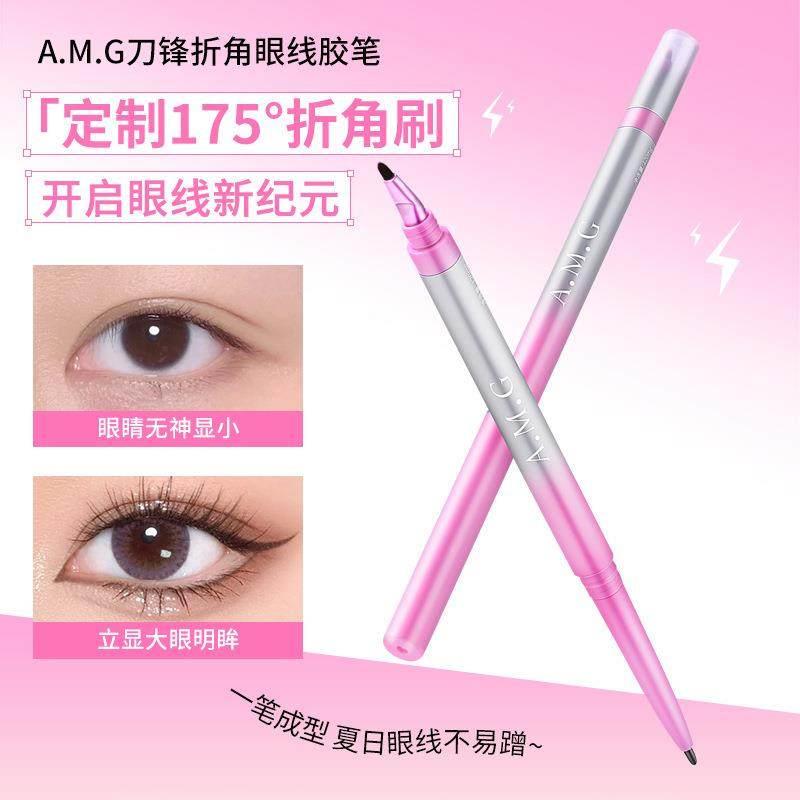 刀锋折角眼线胶笔一笔成型持久显色防水防汗不晕妆眼线胶笔3
