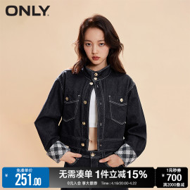 only春季休闲百搭立领纽扣，格纹短款外套女123454013