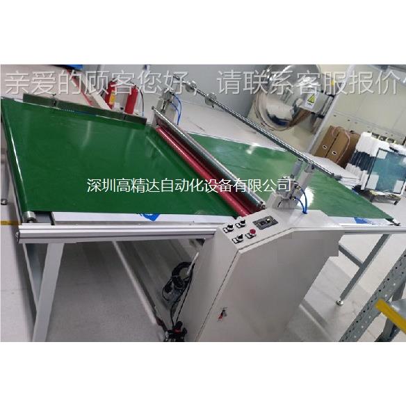 厂直销玻璃覆膜贴机，线家路板，导光板膜机，显示器：1300型覆膜