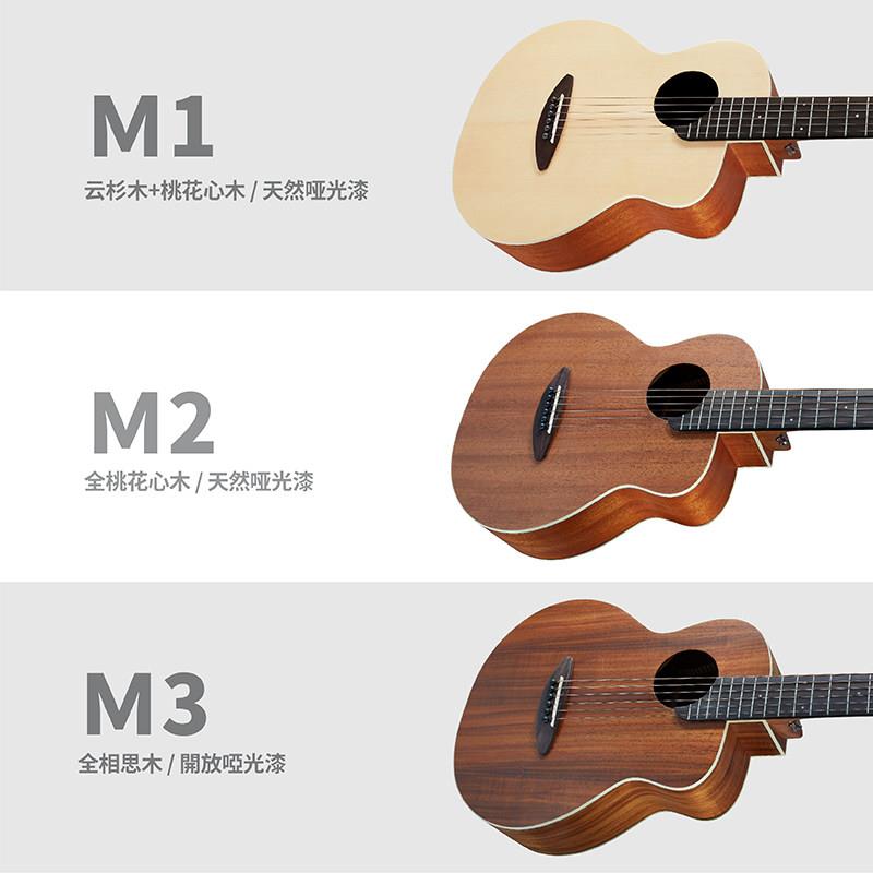 彩虹人吉他初学者女生36寸吉他女生男生入门旅行M2民谣M3鸟吉他M1
