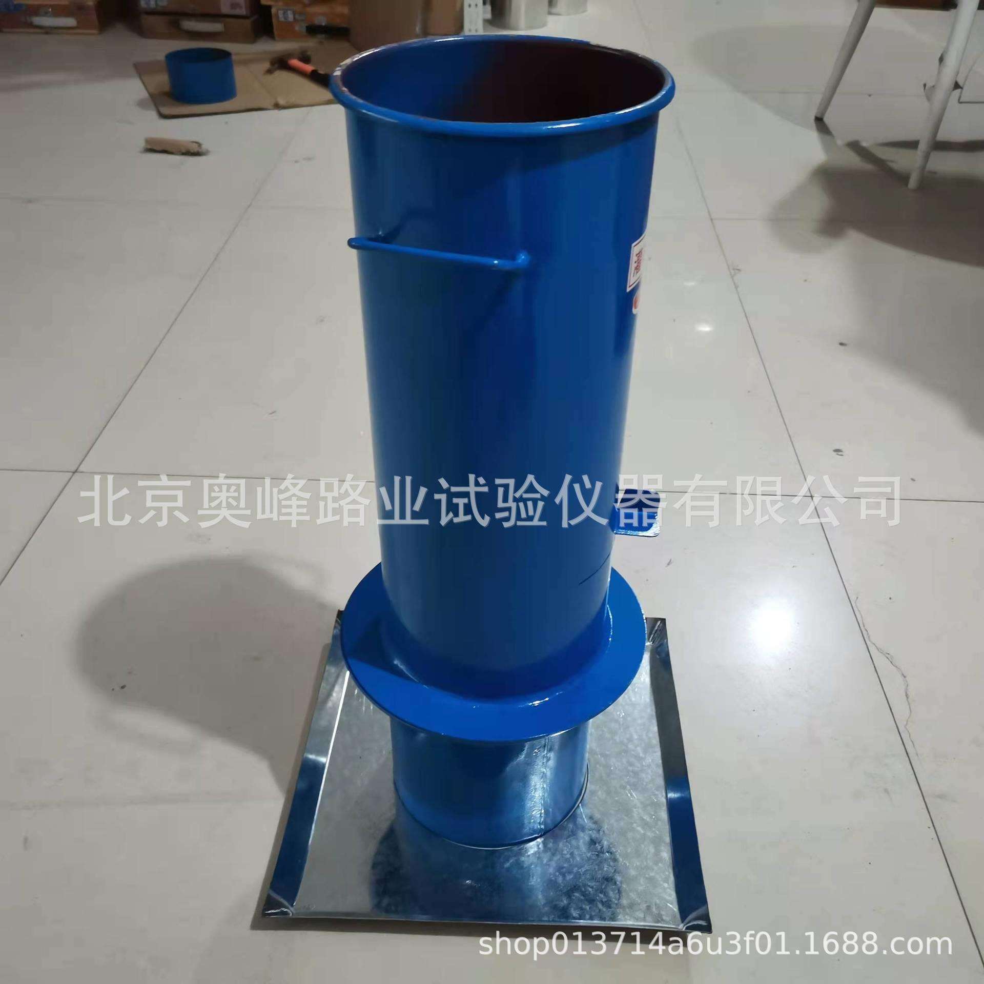新标准灌砂筒灌砂法容重试验筒灌砂法压实度筒灌砂法标定罐图片