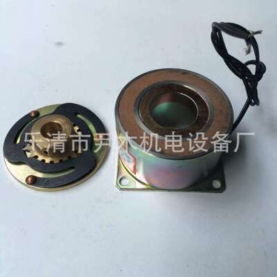 供应XDZ1-20离合器XDL1-20单片电磁离合器 机床 制动元件现货