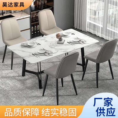 轻奢餐椅背现代简约家用餐厅桌餐舒适靠椅厂酒店西SSH家餐厅软包