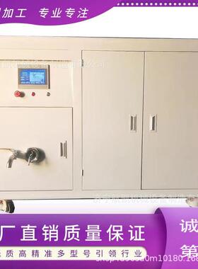 餐厨垃圾处理设备餐厅油水分离食堂垃圾堆肥机厨余垃圾发酵设备