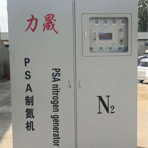 小型制氮设备一体式食品储存包装制氮机空压机PSA高纯度工业制氮