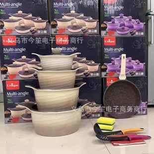 unique新款 15pcs出口不粘锅厨具锅具 渐变色锅具套装