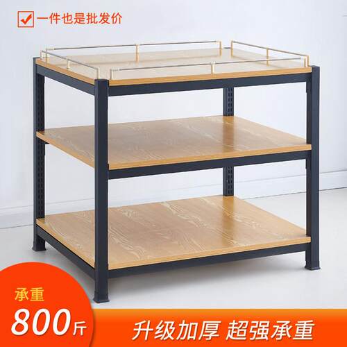 超市牛奶货架展示架饮料促销台陈列架钢木货架加厚礼品盒洗化地堆