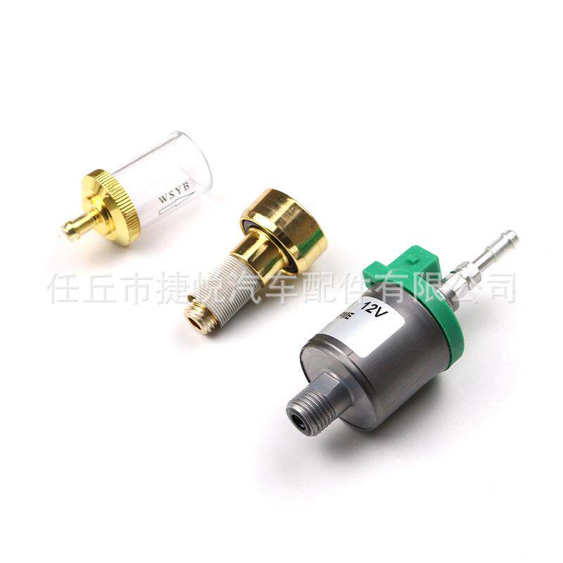 驻车加热器12V/24V 静音脉冲油泵自带油滤汽车加热空气驻车加热器