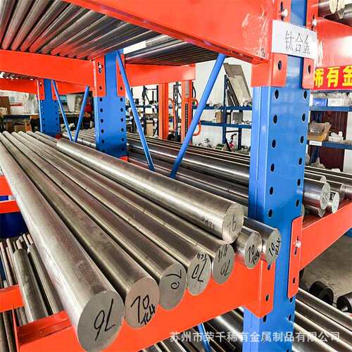 苏州TC4钛合金大直径棒TA1纯钛棒 GR5医用钛棒 Ti-6Al-4V钛合金棒