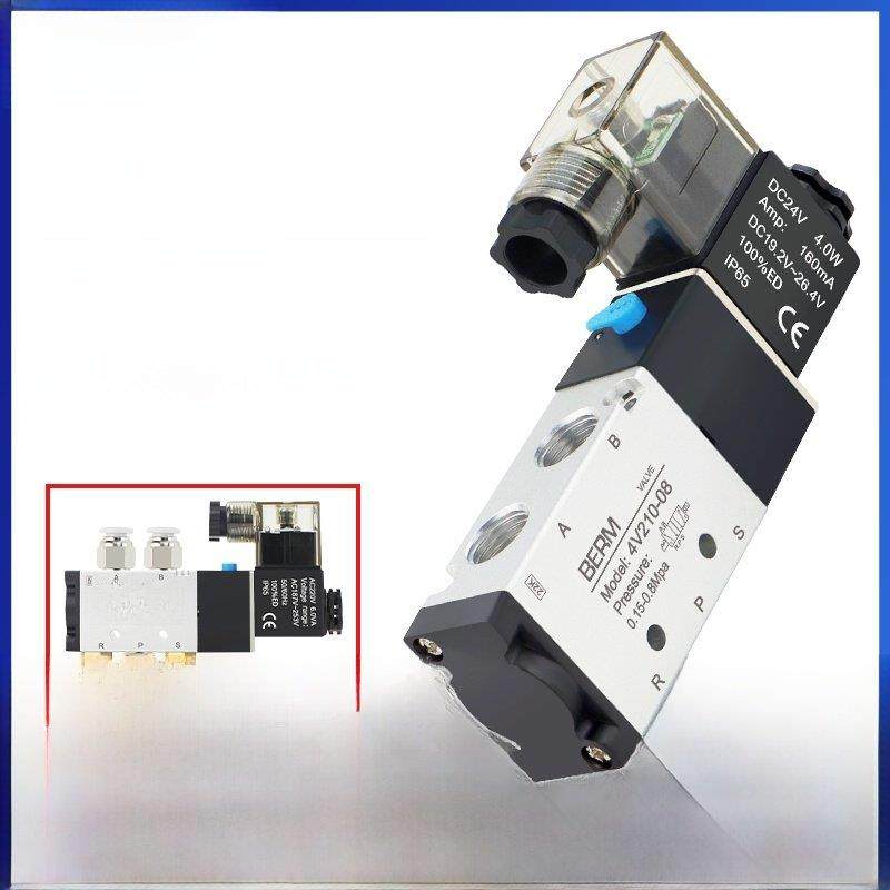 二位五通换向阀24V线圈空气阀220气动电磁控制阀,标准件/零部件/工业耗材,气阀,淘宝优惠券,粉丝福利购,淘宝优惠卷
