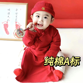 中式抓周衣服宝宝周岁礼服男喜庆唐装婴儿连体衣儿童汉服女中国风