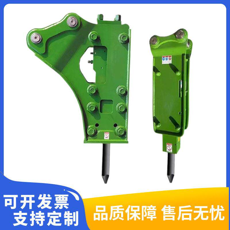 厂家供应挖掘机液压破碎锤挖机炮头68/75/140三角锤静音直角锤