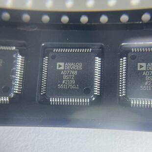AD7768BSTZ 8通道24位 256k 模数转换器LQFP64芯片实物拍摄有现货