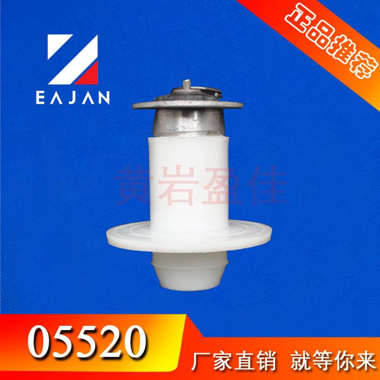盈佳05520 漏水器 货车车厢配件 地漏 冷藏车配件