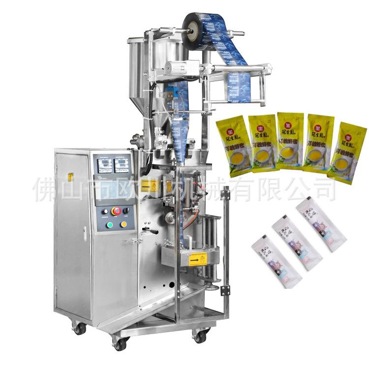 厂家立式果冻液体包装机小立式包装机200Y