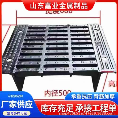 隧道桥梁重形雨水篦子球墨铸铁整体排水沟篦子分体横截沟