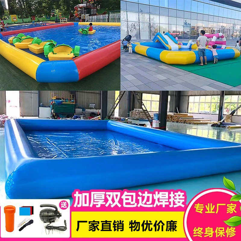充气游泳池儿童泳池户外水池大型捞戏水钓鱼池带遮阳棚地摊鱼池,运动/瑜伽/健身/球迷用品,游泳池,淘宝优惠券,粉丝福利购,淘宝优惠卷
