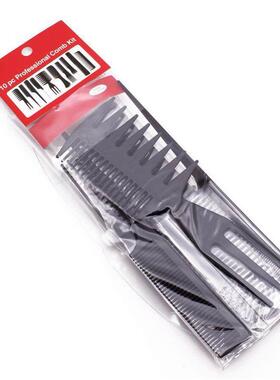 Beauty tools hair comb 10 sets Foreign trade Combs Makeup co