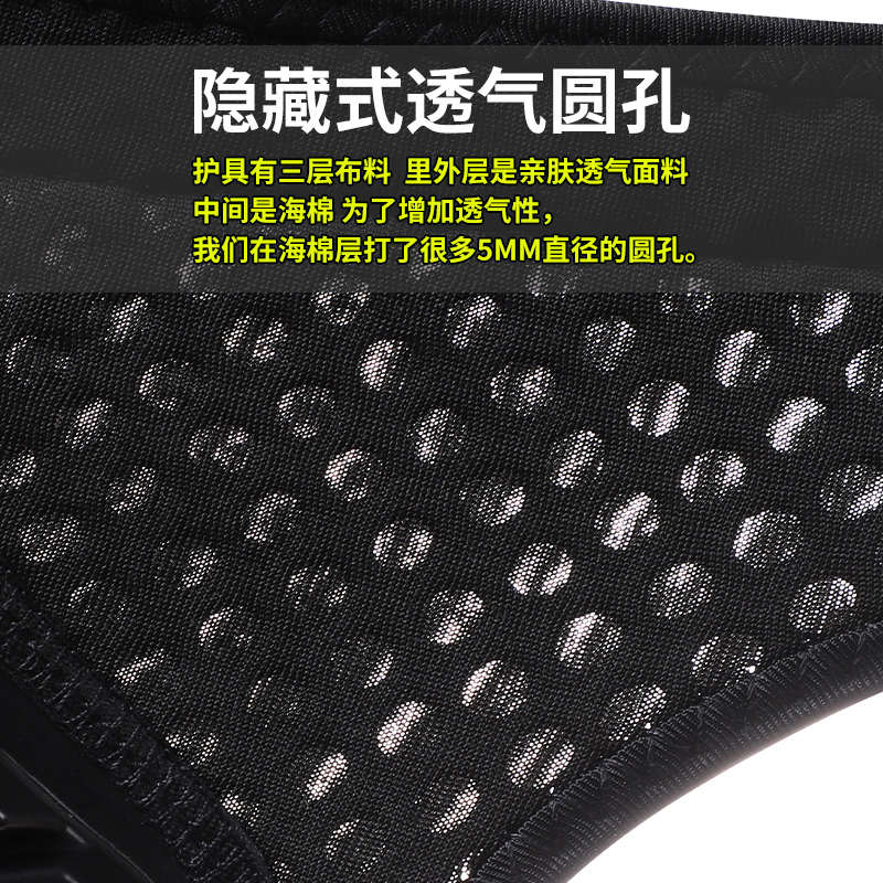 平衡车软护具儿童滑步车自行车速滑轮滑滑冰滑板套装运动护膝护肘