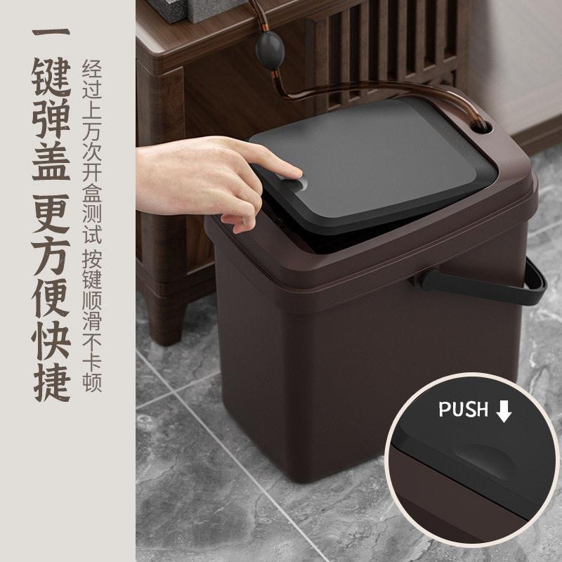 茶水桶茶渣桶家用塑料垃圾桶干湿分离二合一功夫储过滤排水废水桶