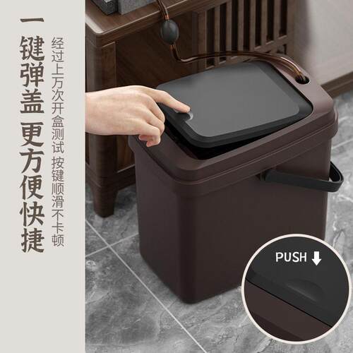 茶水桶茶渣桶家用塑料垃圾桶干湿分离二合一功夫储过滤排水废水桶