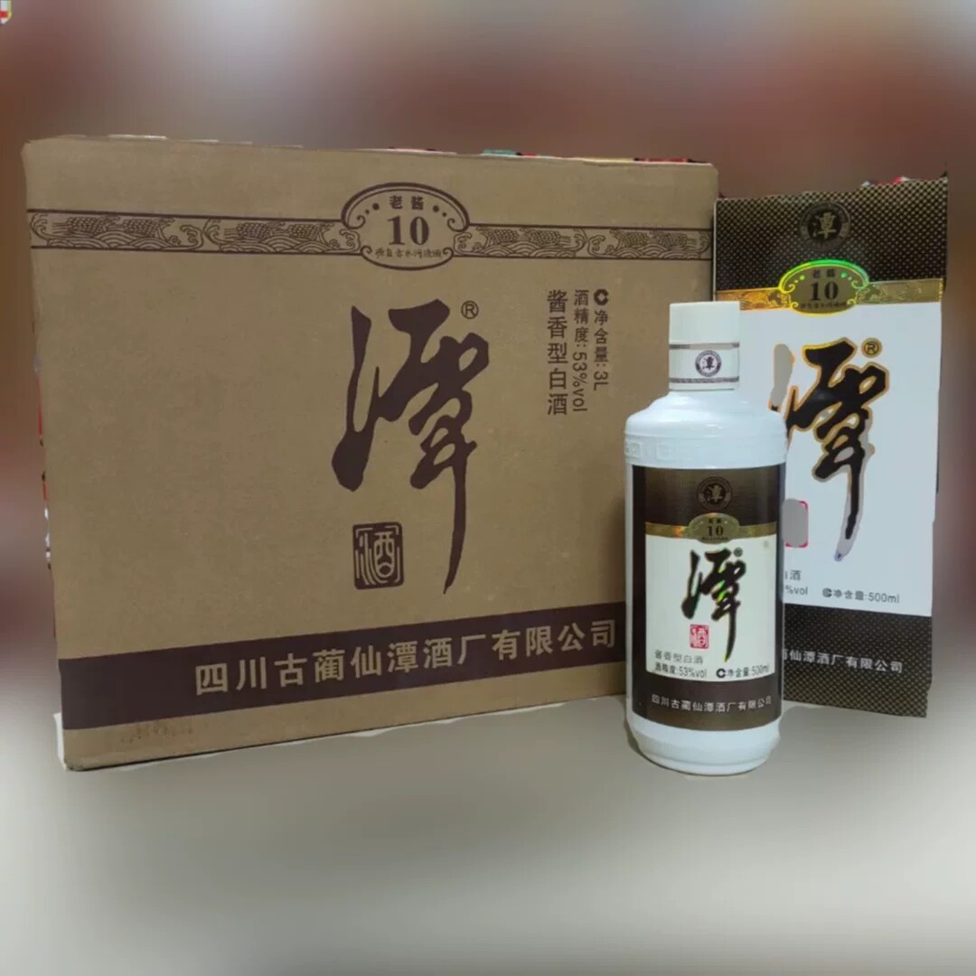 2018年潭酒老酱10 53度500ml*6瓶酱香型 仙潭酒厂出品 纯粮酿造