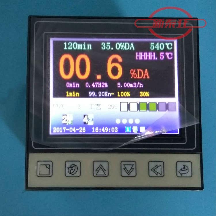 液晶氮控仪表温度控制调节器